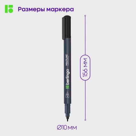Маркеры BERLINGO 3 цв.