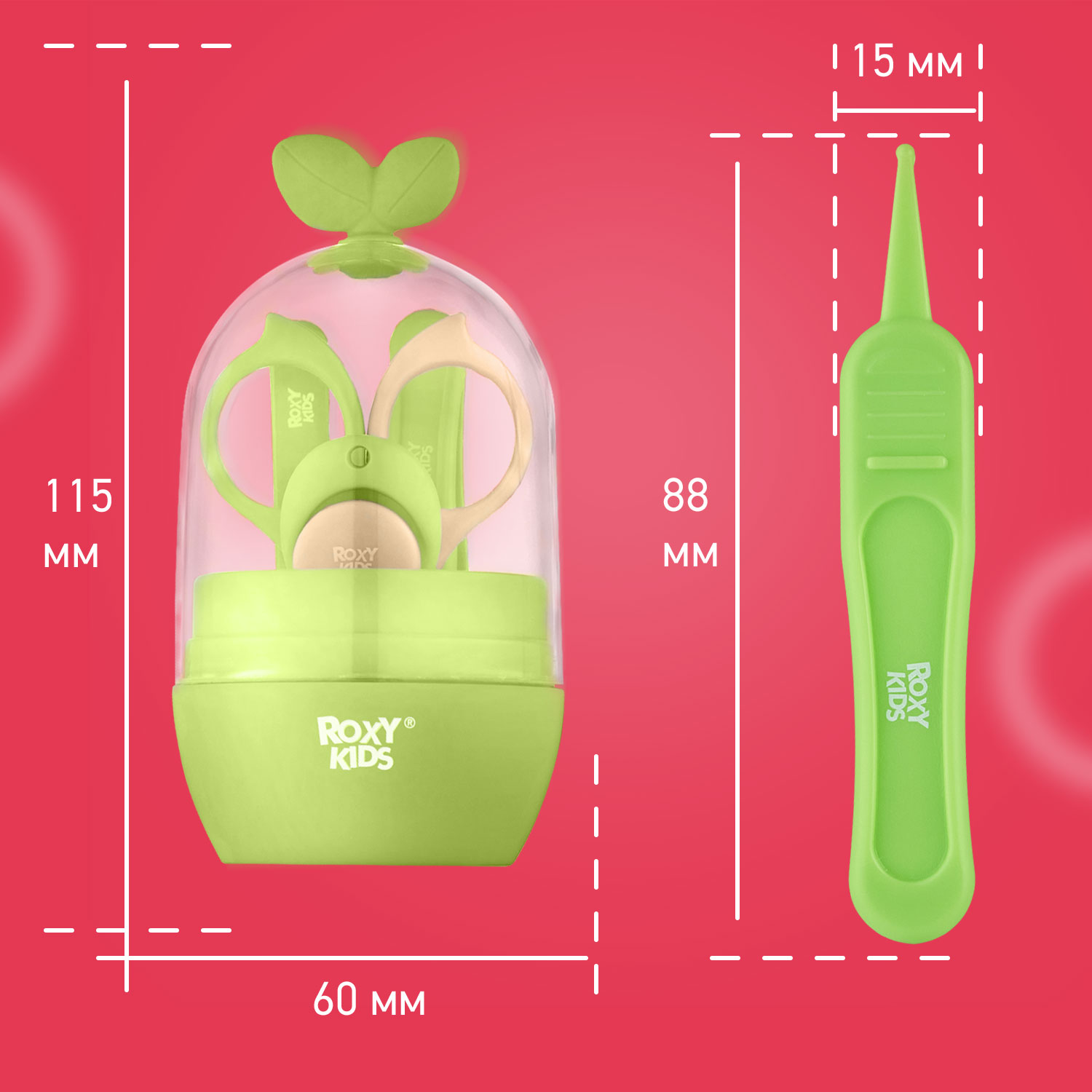 Маникюрный набор ROXY-KIDS - фото 6