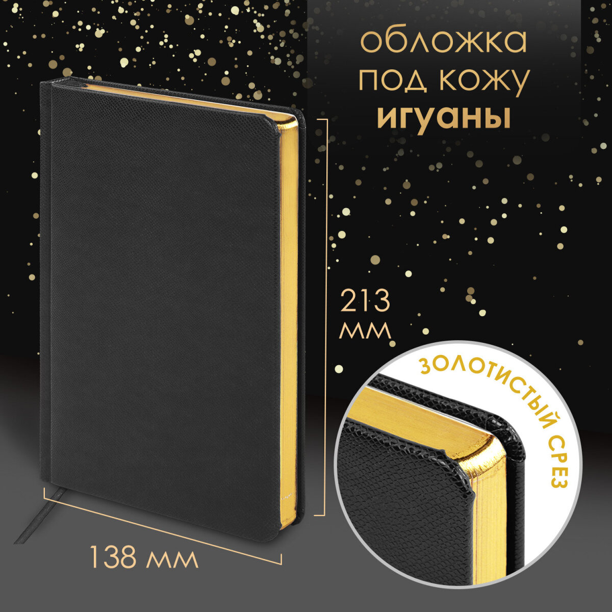 Ручка шариковая PARKER 1 шт. - фото 3
