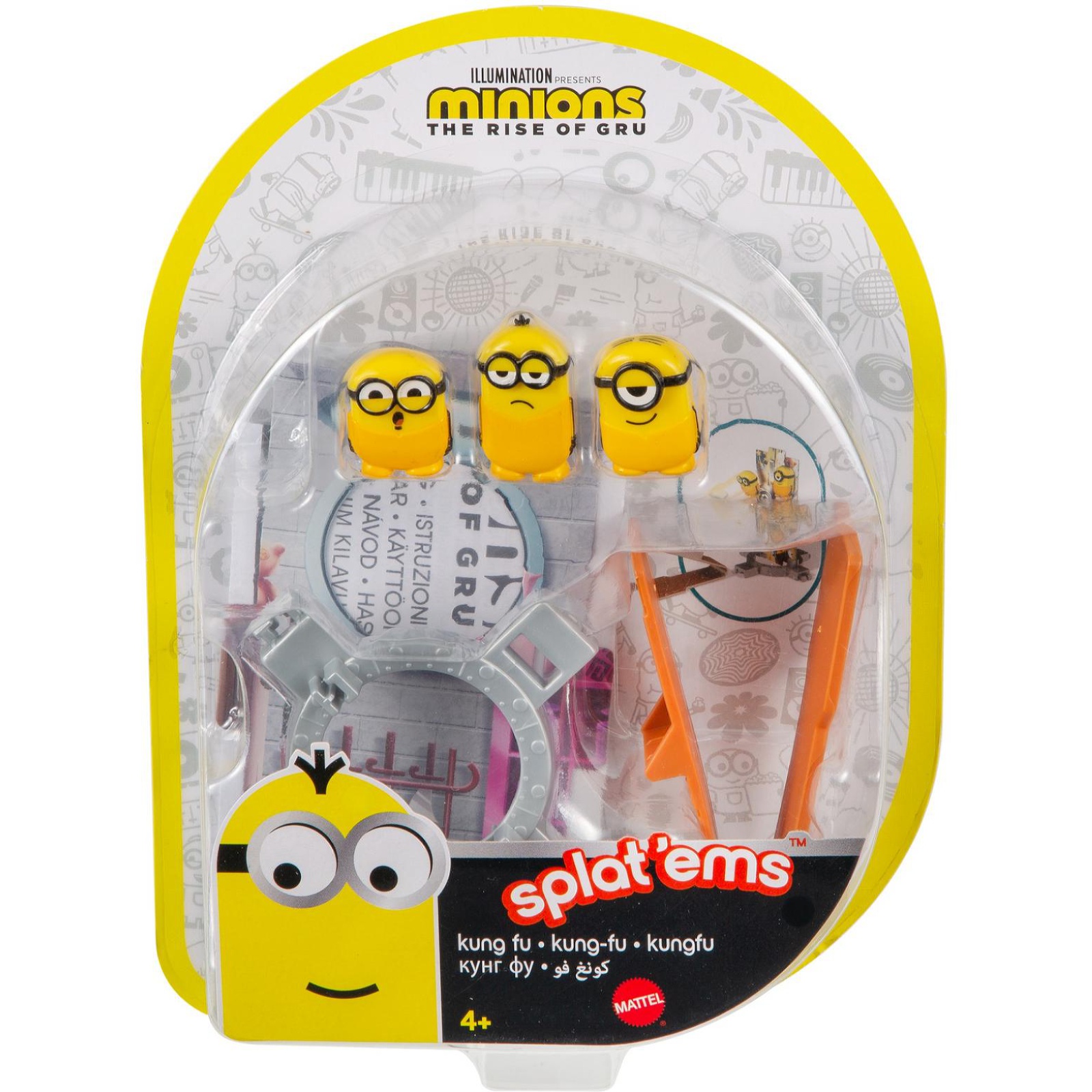 Игровой набор Minions - фото 2