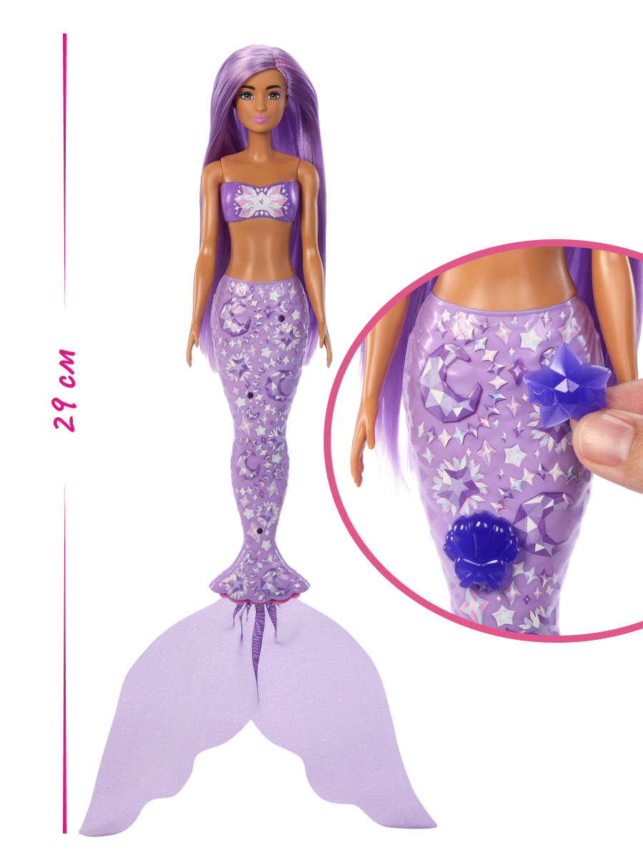 Кукла модельная Barbie Color Reveal Русалочка сюрприз высота 29 см JMW61/JFV58 - фото 2