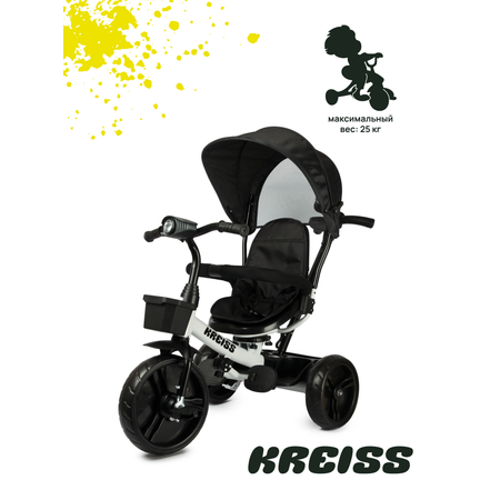 Трехколесный велосипед Kreiss