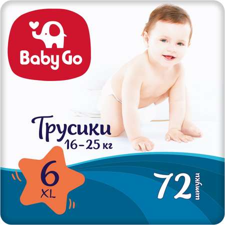 Трусики BabyGo Classic 6 (16-25 кг) 72 шт.