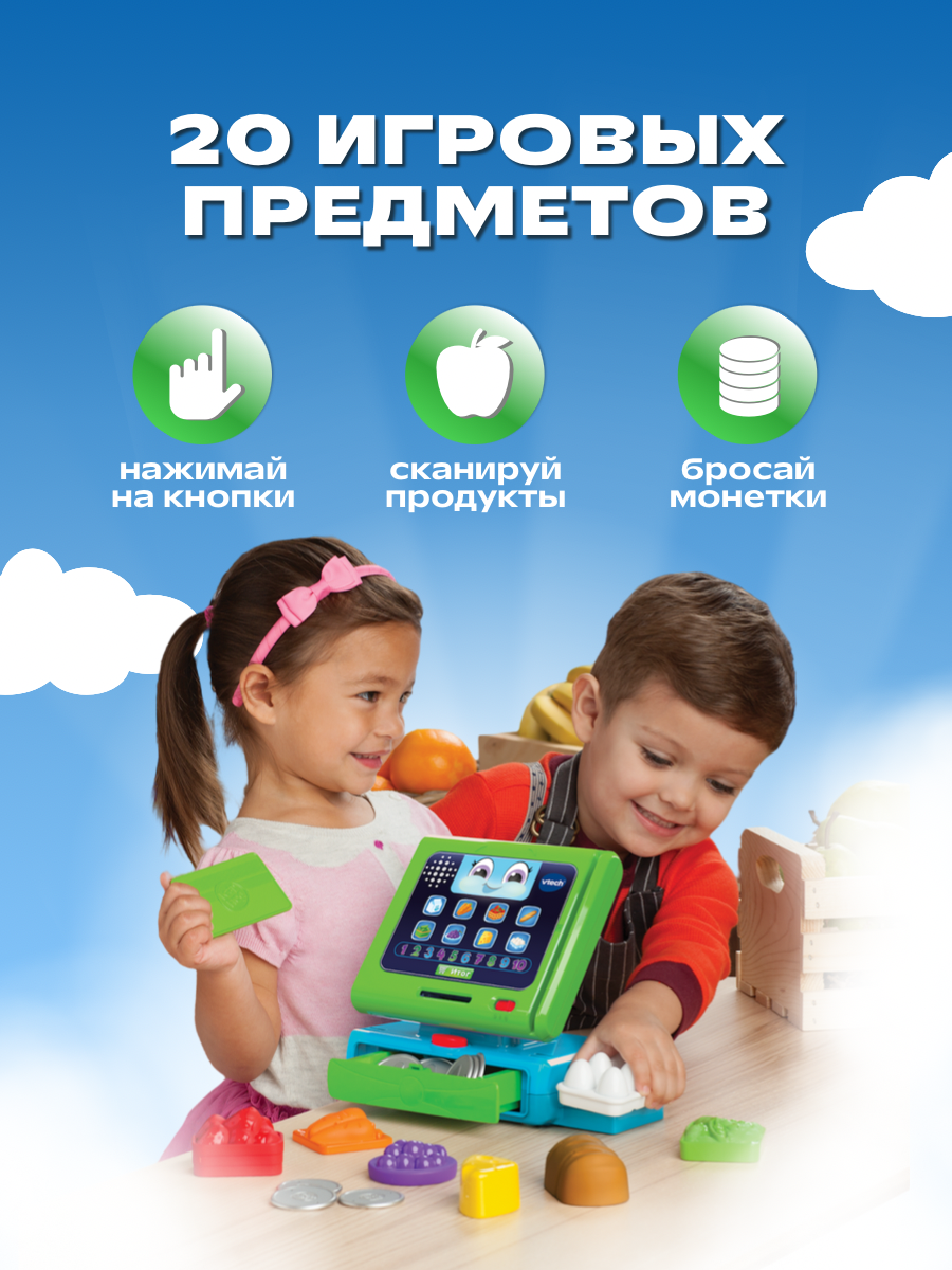 Игрушка Vtech - фото 2