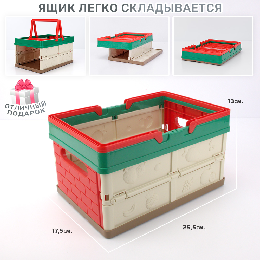 Набор продуктов на липучках TIPTOPOLIS 45 предметов - фото 6