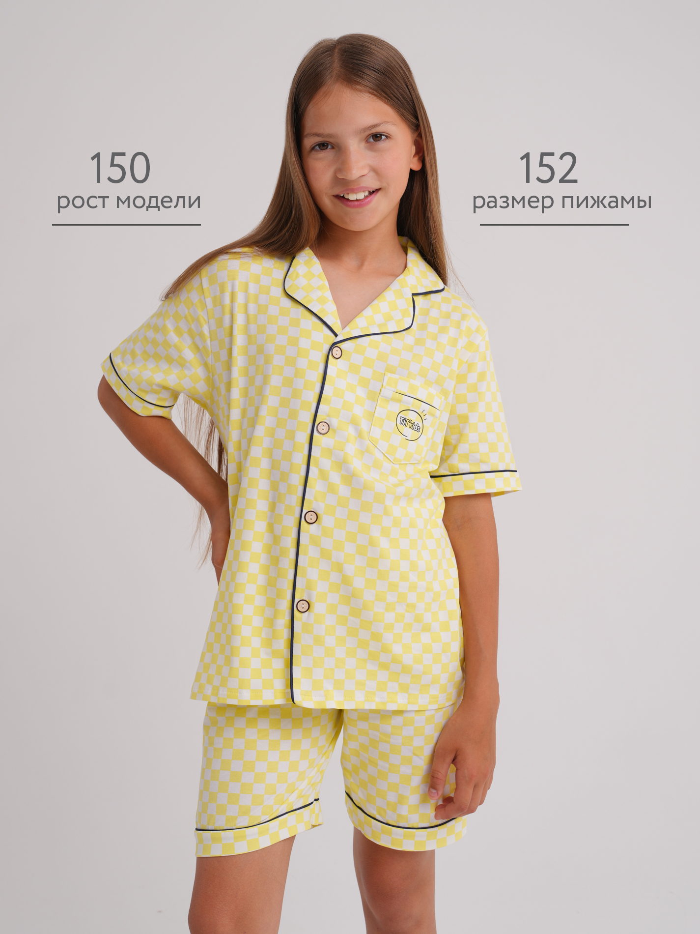 Пижама TIT kids ПЛЖБ - фото 8