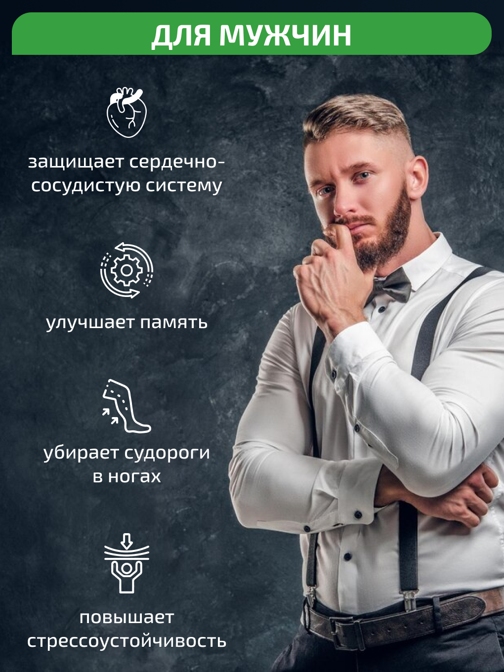 Магний В6 VIDAMIN EXTRA 90 маленьких капсул - фото 6