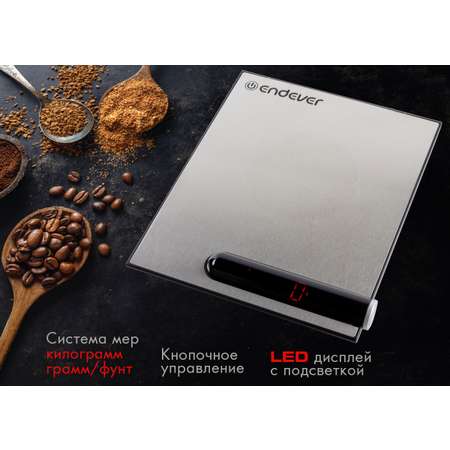 Кухонные весы ENDEVER Chief-534
