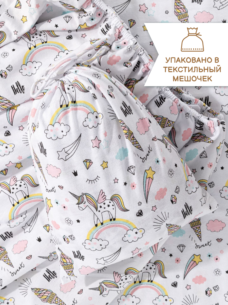 Комплект простыня и наволочка Sofi de Marko Baby №7 - фото 6