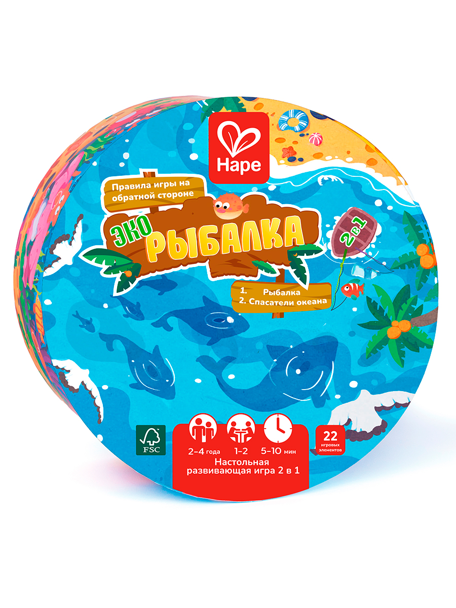 Настольная игра Hape - фото 13