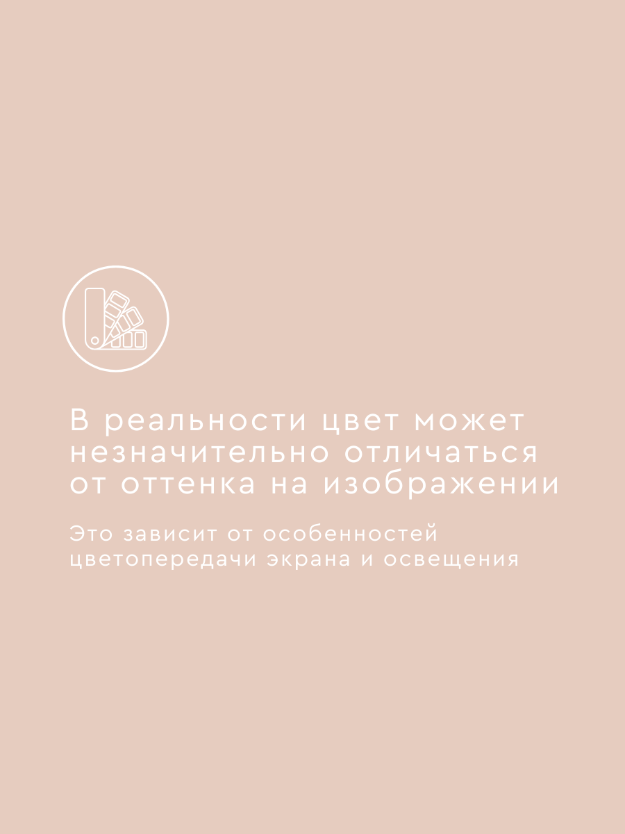Постельное белье 1,5 спальное Веселина Нэнси наволочки 50х70 - фото 8