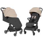 Коляска прогулочная Carrello Atom S CRL-5526 бежевый