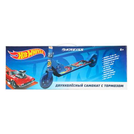 Самокат Kreiss двухколесный