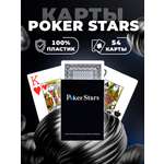 Настольная игра Partida