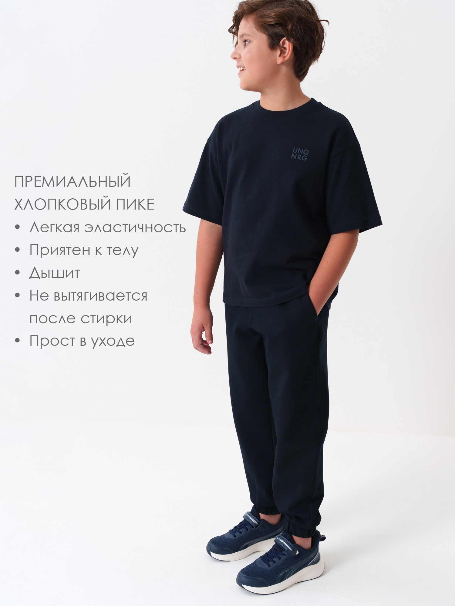 Футболка PlayToday 22611337 - фото 2