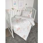Постельное белье для малышей Baby Nice 120х60 см в кроватку