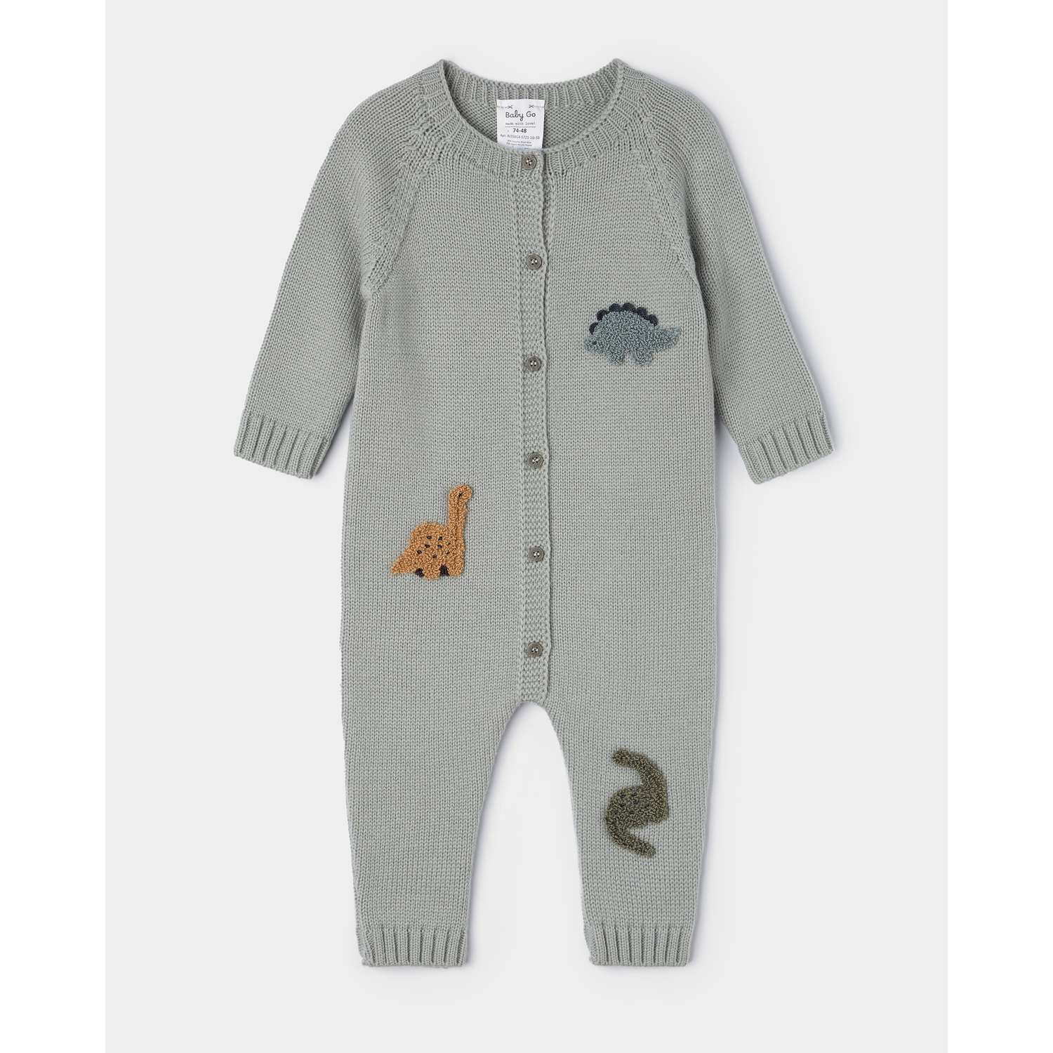 Комбинезон BabyGо - фото 1