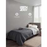 Покрывало Mrs.Stretch Mr.Jersy 150 x 210 см