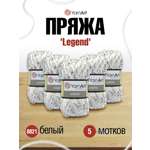 Пряжа YarnArt Legend полушерстяная 100 г 300 м 8821 белый 5 мотков