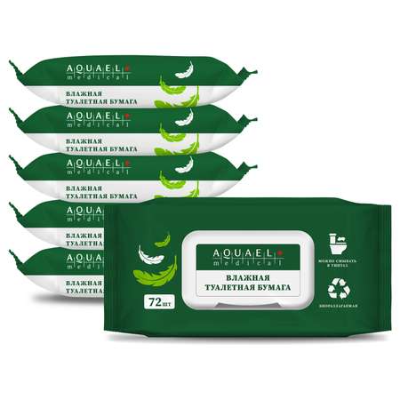 Влажная туалетная бумага Aquael medical 72 шт.