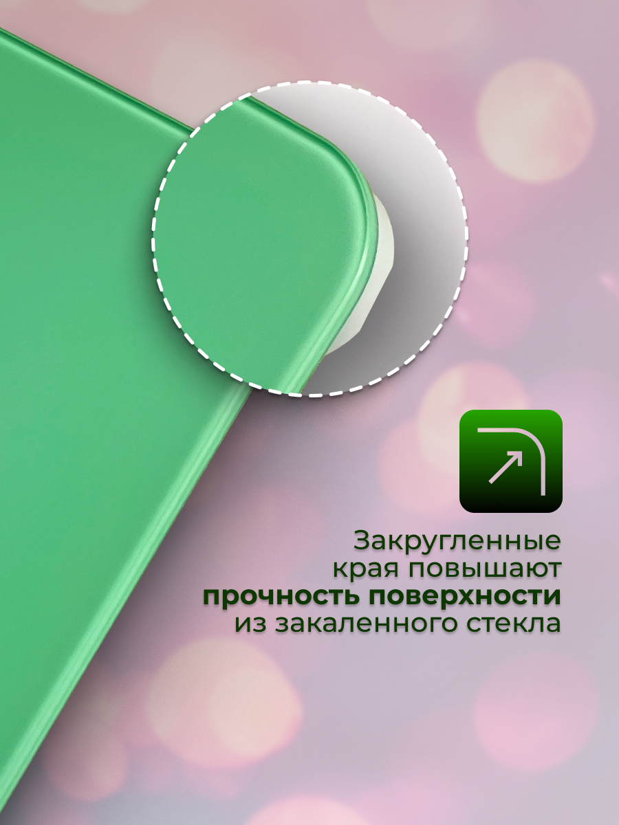 Электронные весы EVMEDIX 180 кг зеленые - фото 8