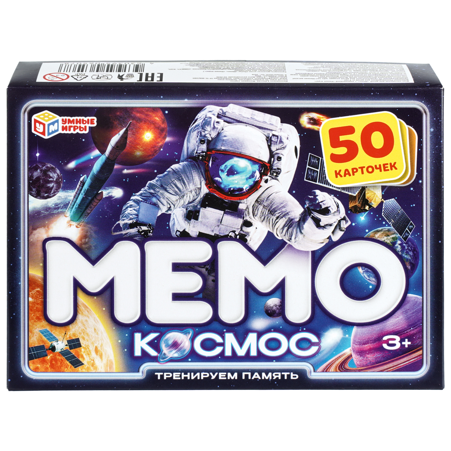 Настольная игра Умные игры Мемо - фото 1