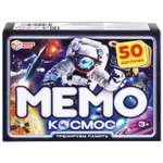 Настольная игра Умные игры Мемо