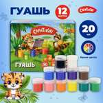 Краски гуашь CReATiViKi 12 цв.