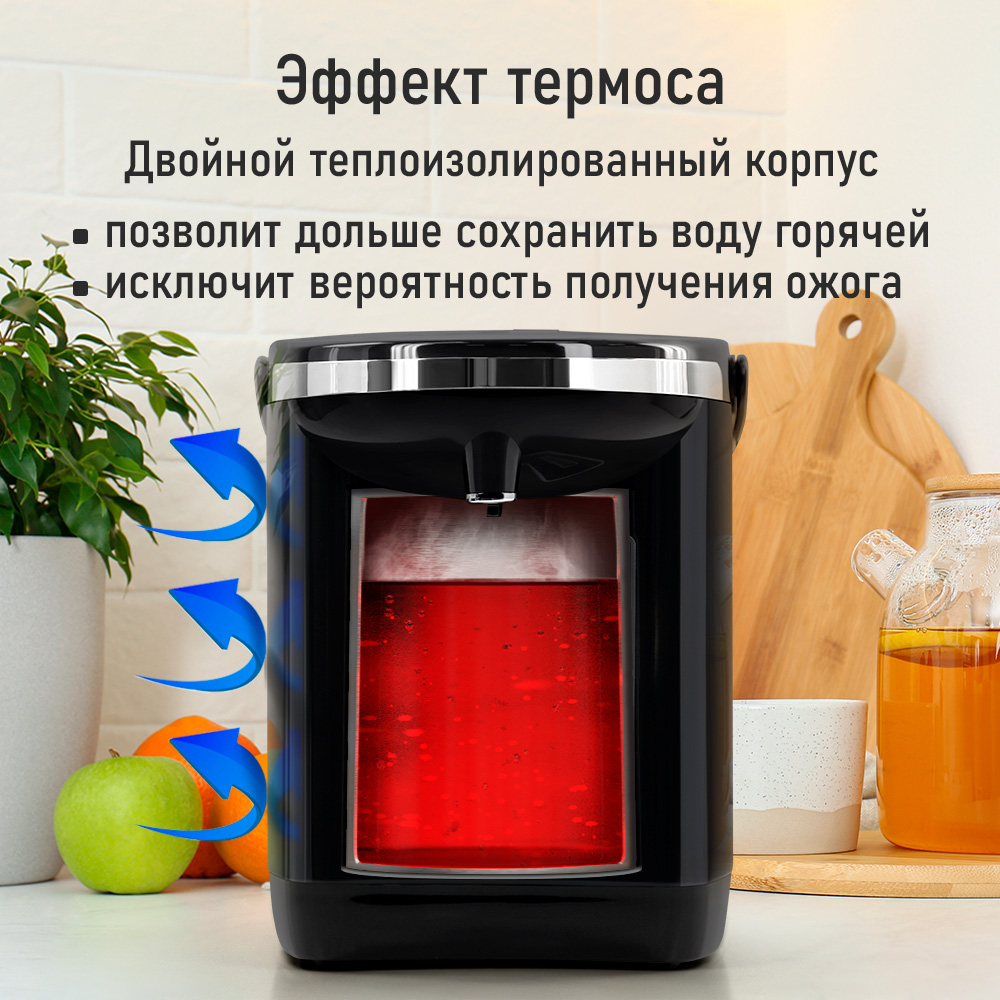 Термопот электрический STINGRAY ST-TP3100A - фото 3