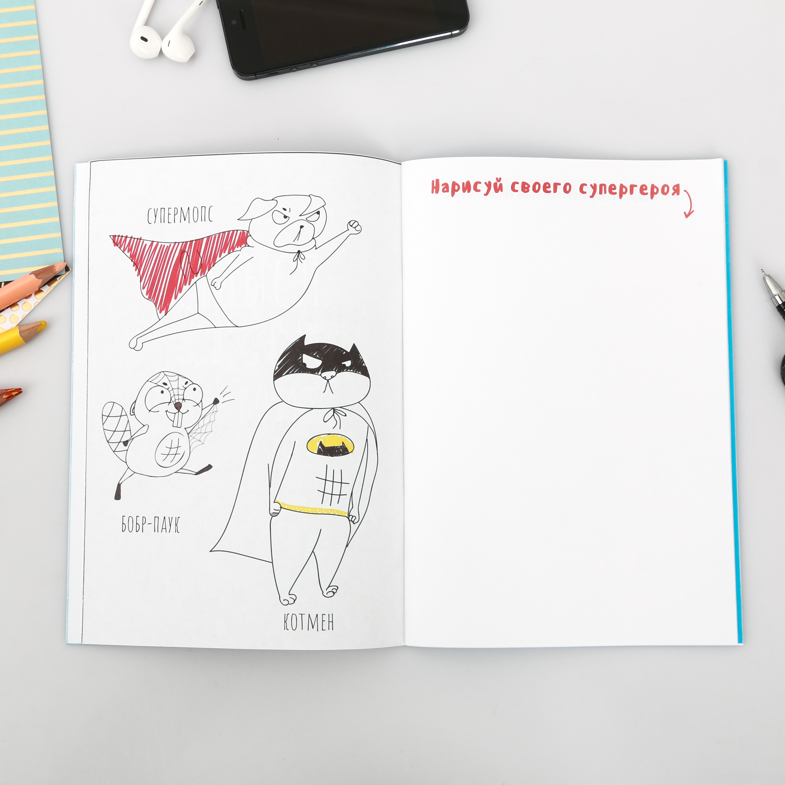Скетчбук ArtFox 32 лист. - фото 5