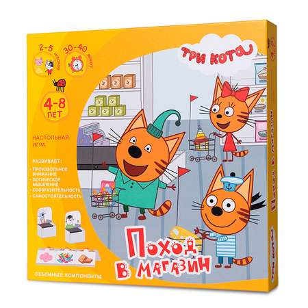 Настольная игра ЯиГрушка