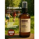 Эфирное масло MISS LAMINARIA Микс эфирных масел с гвоздикой спрей