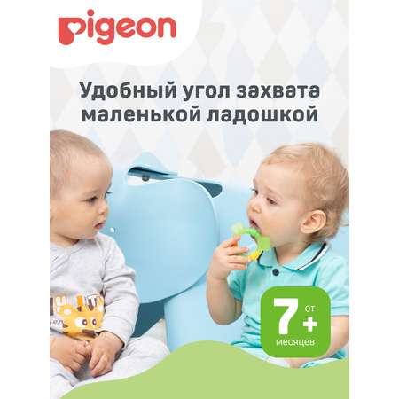 Прорезыватель Pigeon