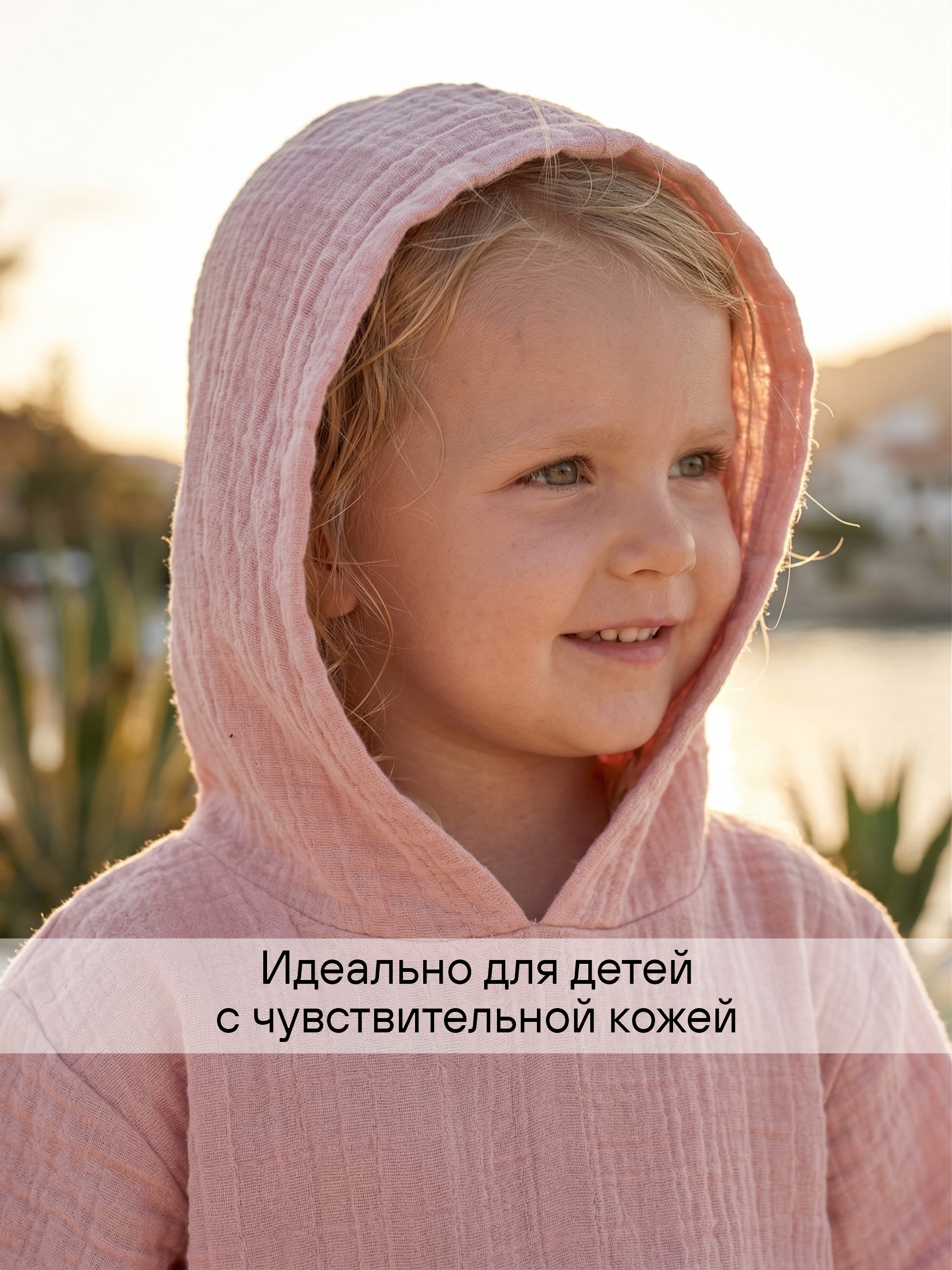 Туника СОННЫЙ ГНОМИК 1005/2 - фото 6