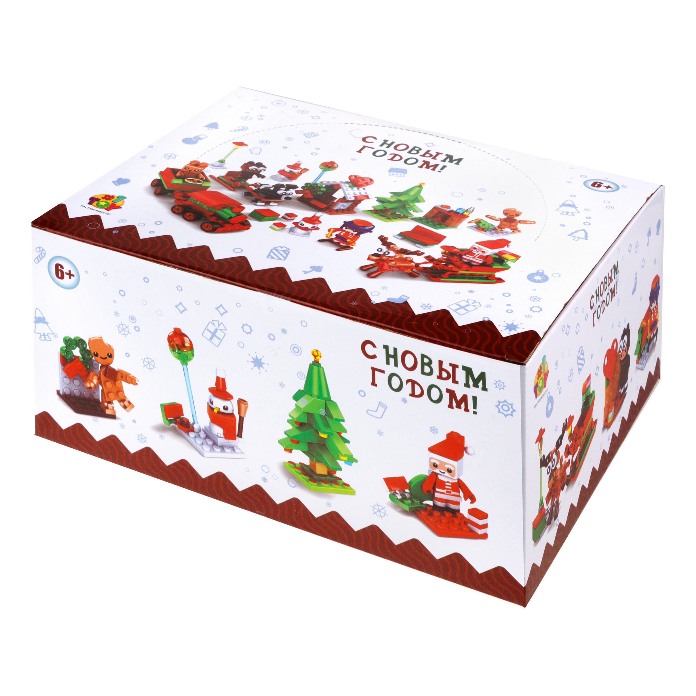 Конструктор 1TOY Blockformers Новый год блочный - фото 5