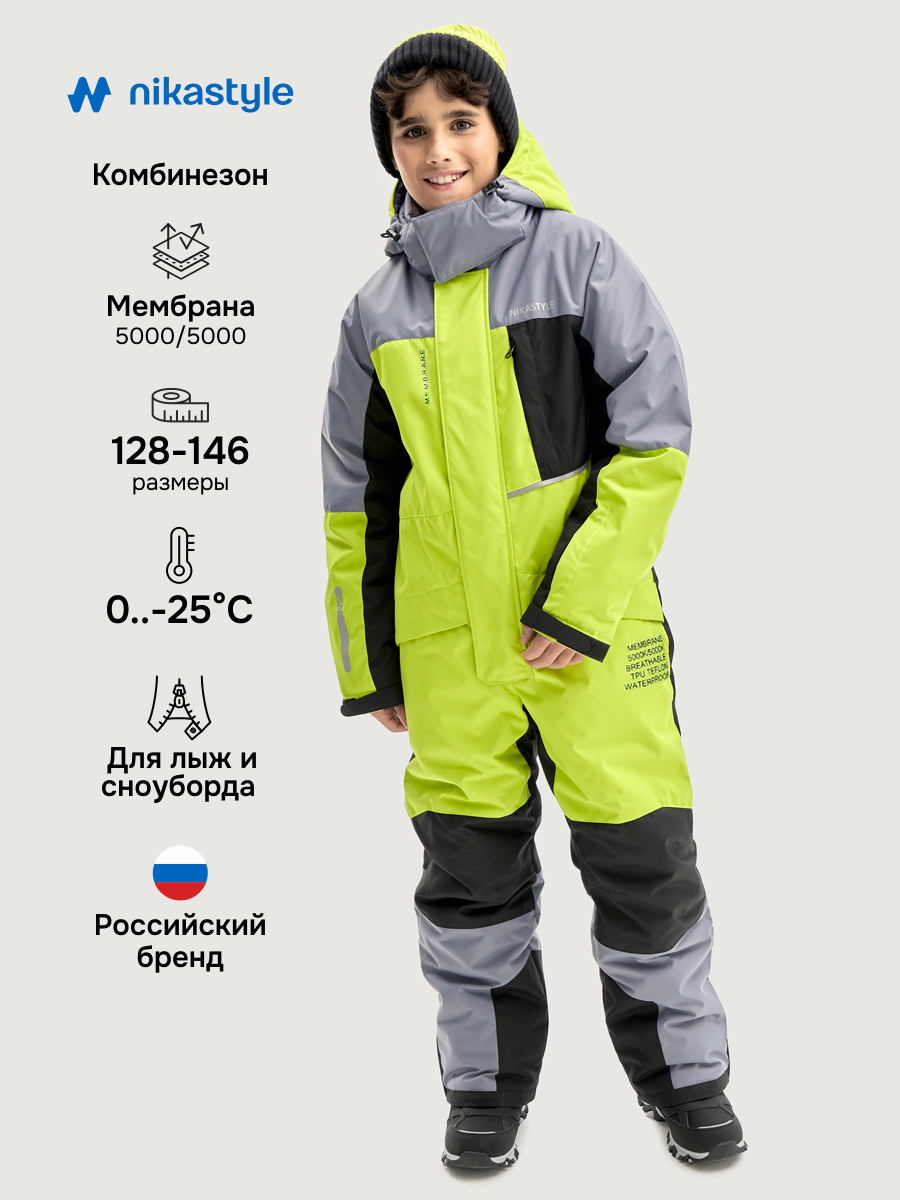 Комбинезон NIKASTYLE 8з4925 салат/сталь - фото 2