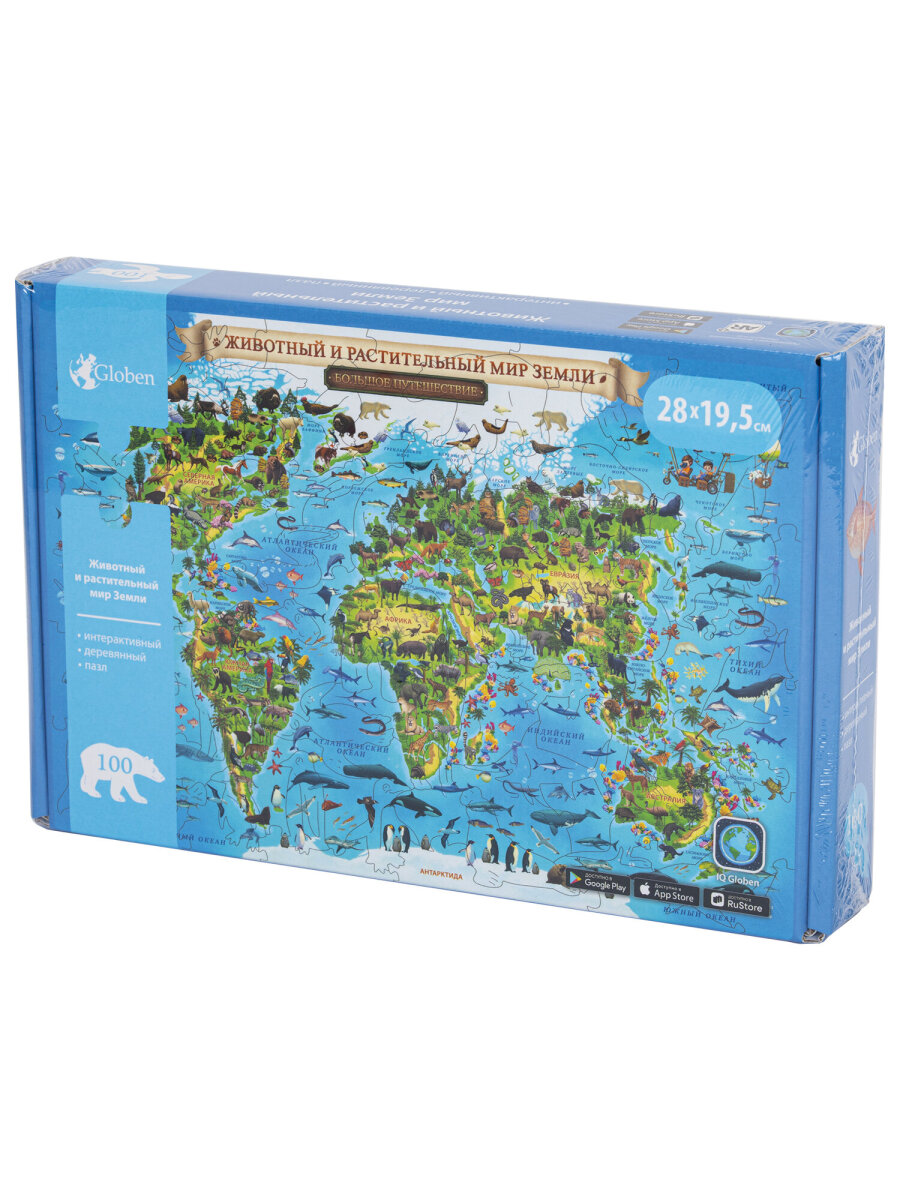 Пазл Globen - фото 8