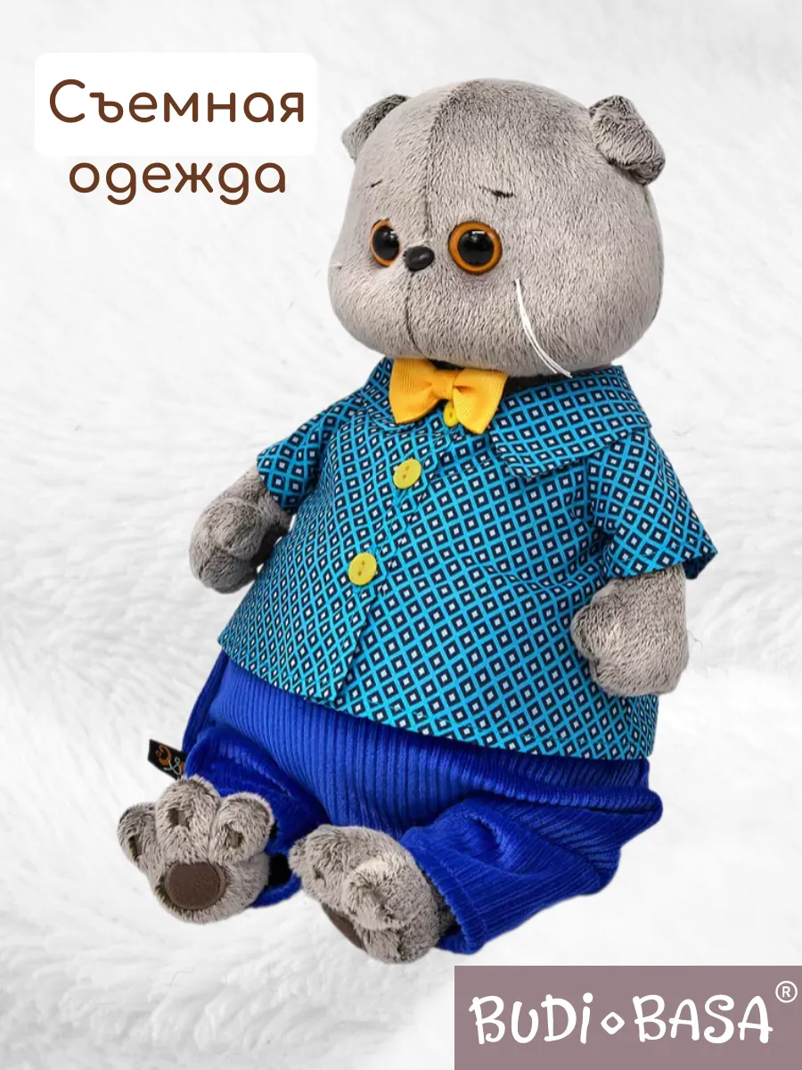 Мягкая игрушка BUDI BASA в рубашке с ромбами и брюках - фото 3
