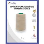 Нитки Bestex промышленные универсальные для шитья 40/2 5000 ярд 1 шт 230 светлый бежевый пепел