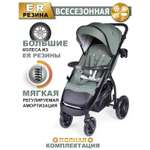Коляска прогулочная BabyCare Venga Оливковый зеленый