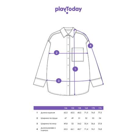 Рубашка PlayToday