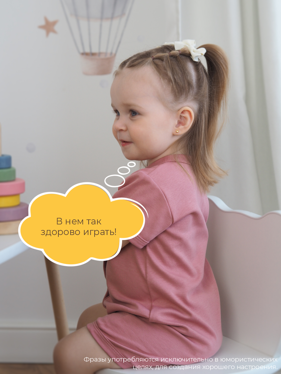 Песочник 3 шт ШВЕЙНЫЕ ИСТОРИИ песочникицветы - фото 7