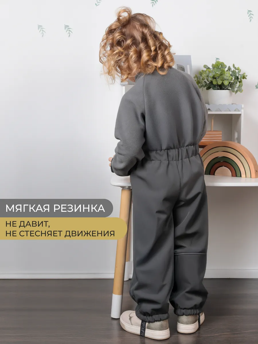 Комбинезон LittleKiddy kombez-mixтемно-серый - фото 8