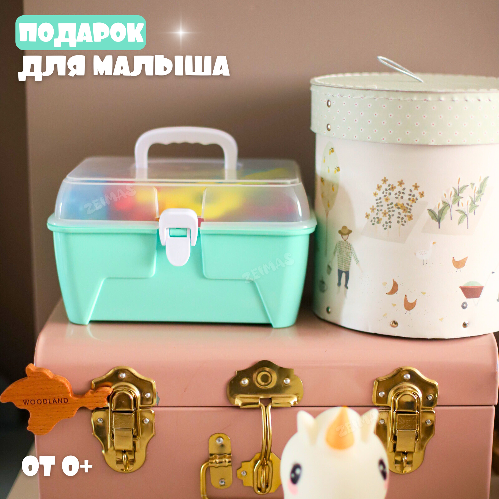 Игрушка Zeimas погремушка - фото 17