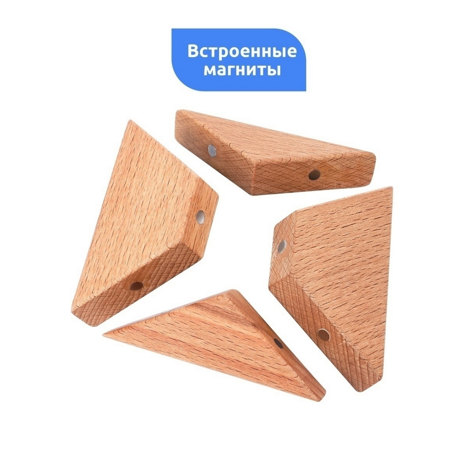 Настольная игра Sima-Land Головоломка - фото 4