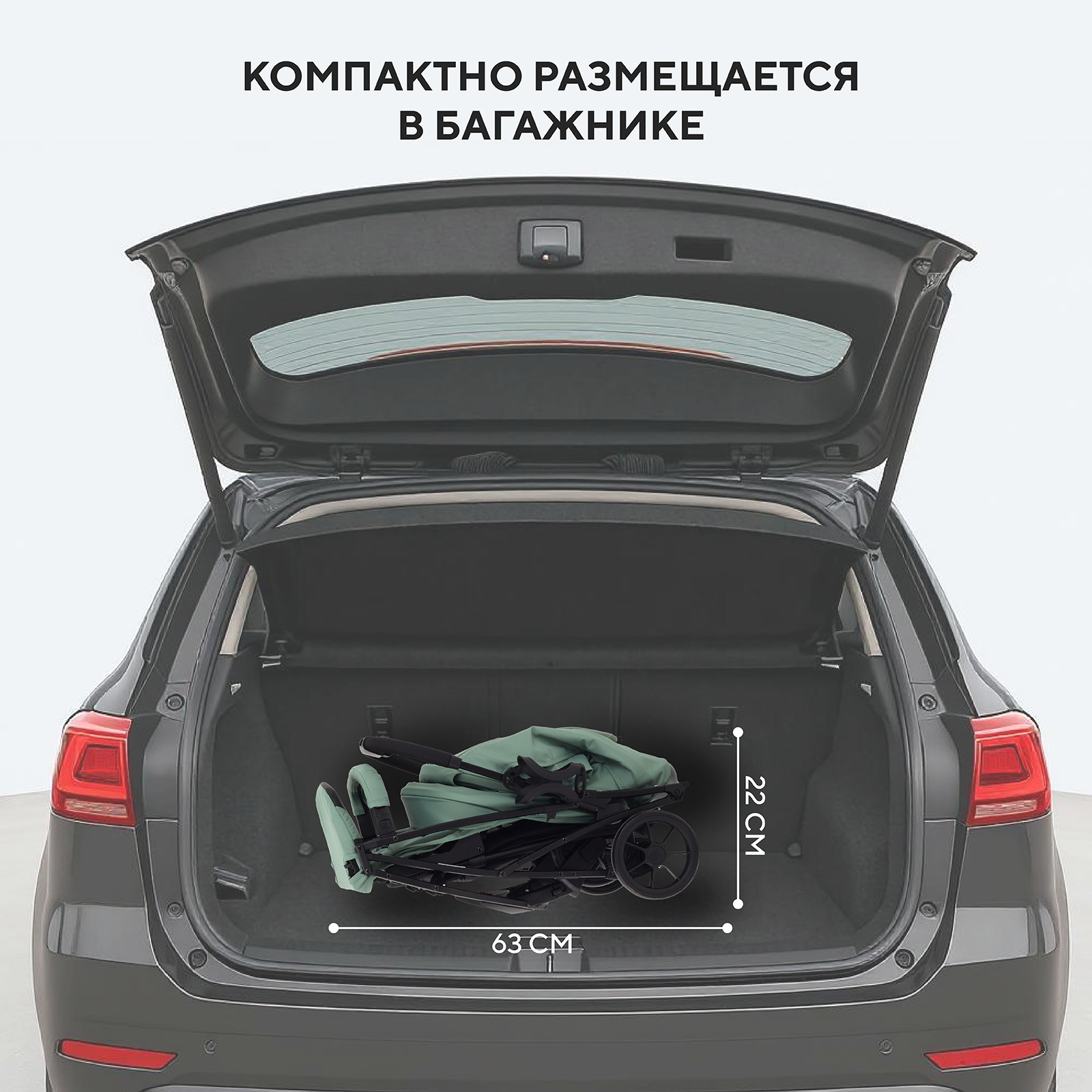 Коляска прогулочная Rant зеленый - фото 14