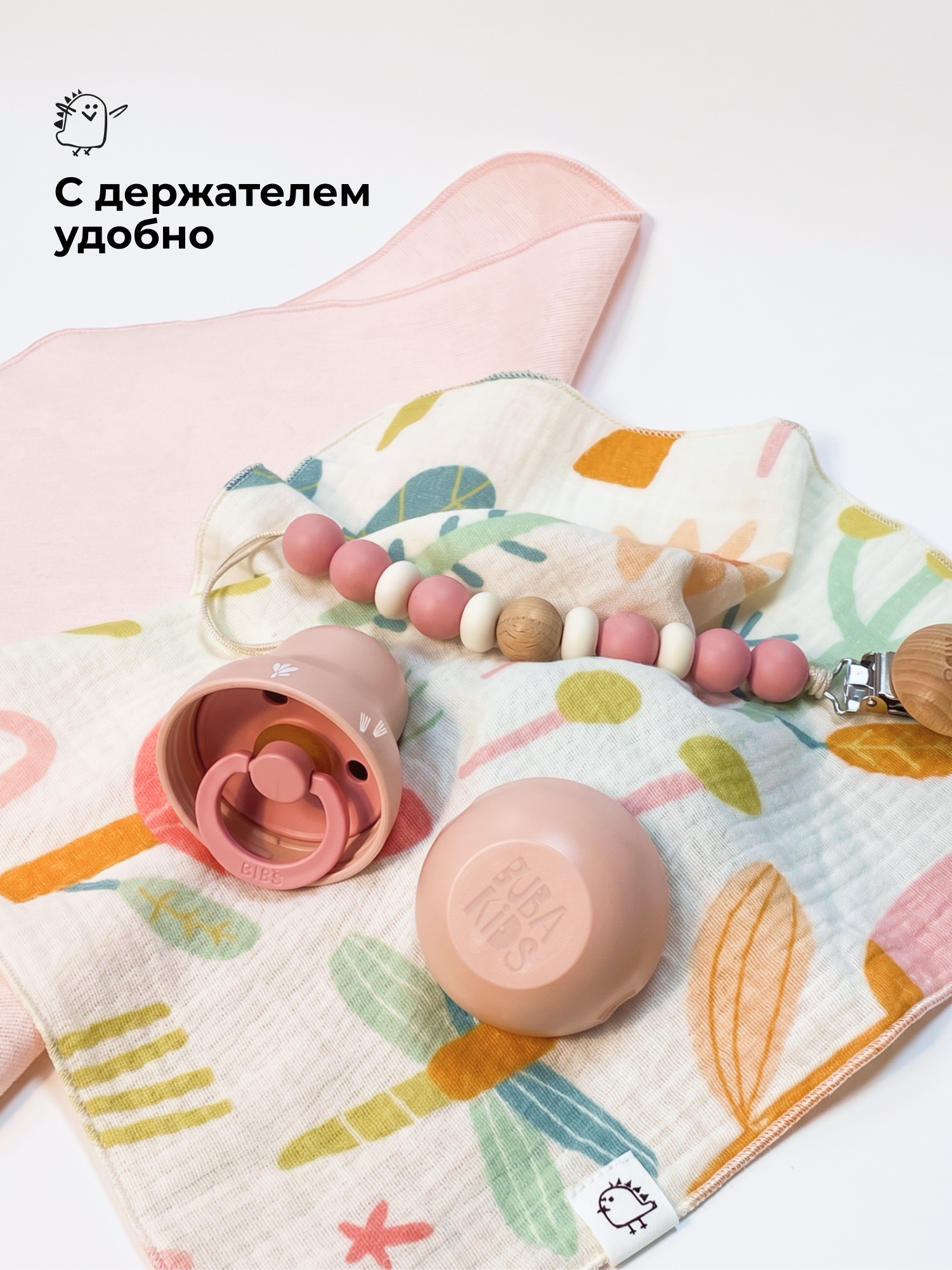 Футляр для пустышки BUBA KIDS - фото 8
