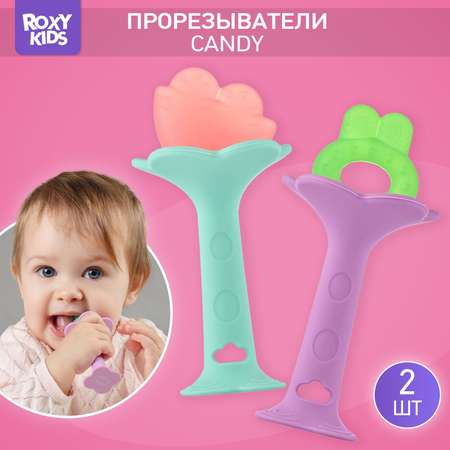 Прорезыватель ROXY-KIDS