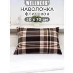 Чехол на подушку Wellness Премиум 50 x 70 см