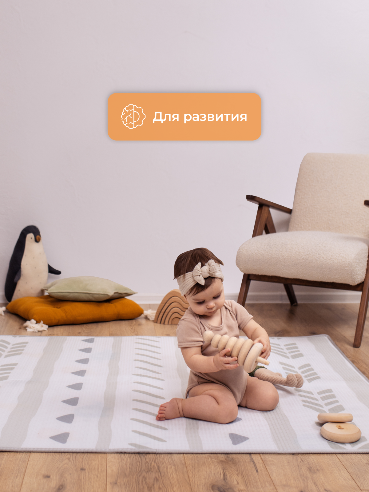 Детский складной коврик Mamagoods Жирафики 120 x 150 см 1 шт. - фото 14